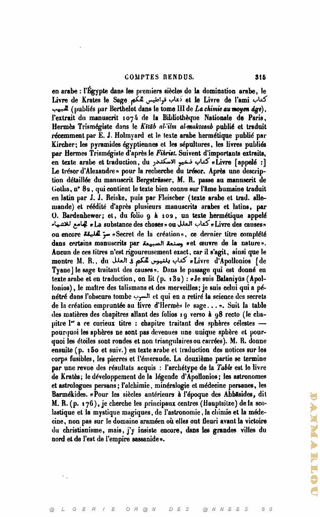 JOURNAL ASIATIQUE PAR J. CANTINEAU 1927_000334.jpg